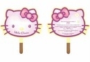 Invitatie de Botez Hello Kitty / Mov - Includem Inviatia de Botez Hello Kitty, Numere de masa, Placecardurile, Meniurile si Planningul
